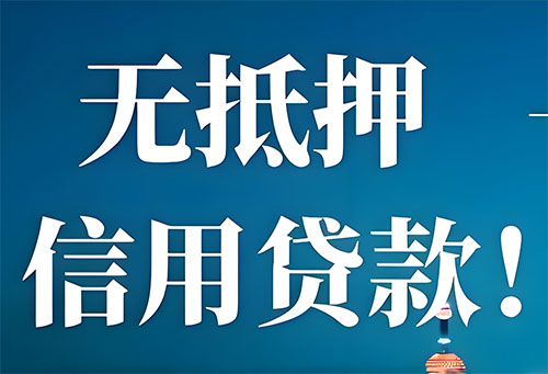 三亚空放押车|私借|私借私贷